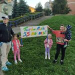 Międzyprzedszkolna olimpiada